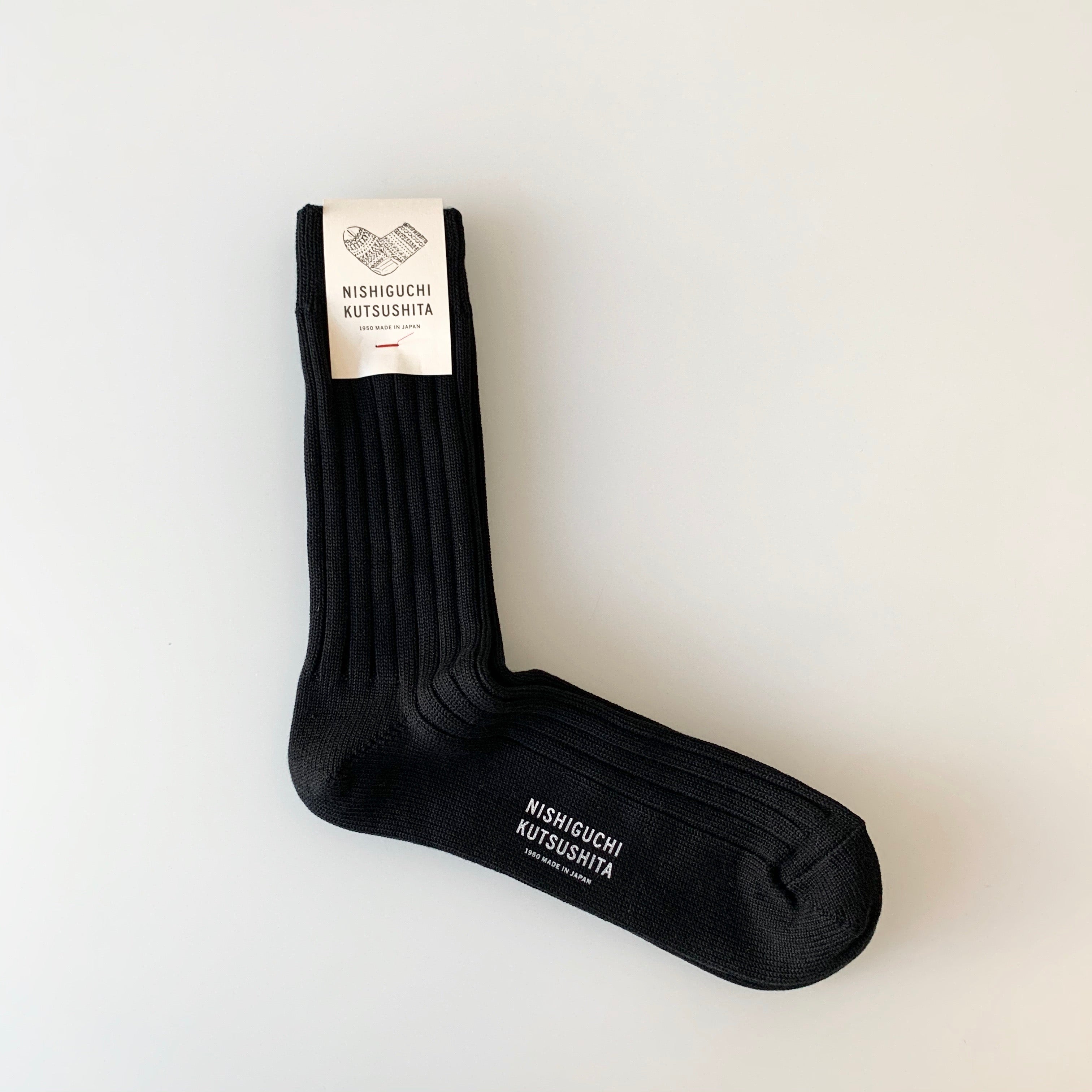 Egyptian Cotton Ribbed Socks in Black - Tempo