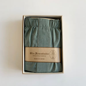 Woven Boxer - Olde Covert Chambray in Green