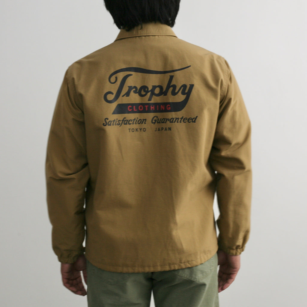 Classic Logo Warm Up Jacket in Beige - Tempo