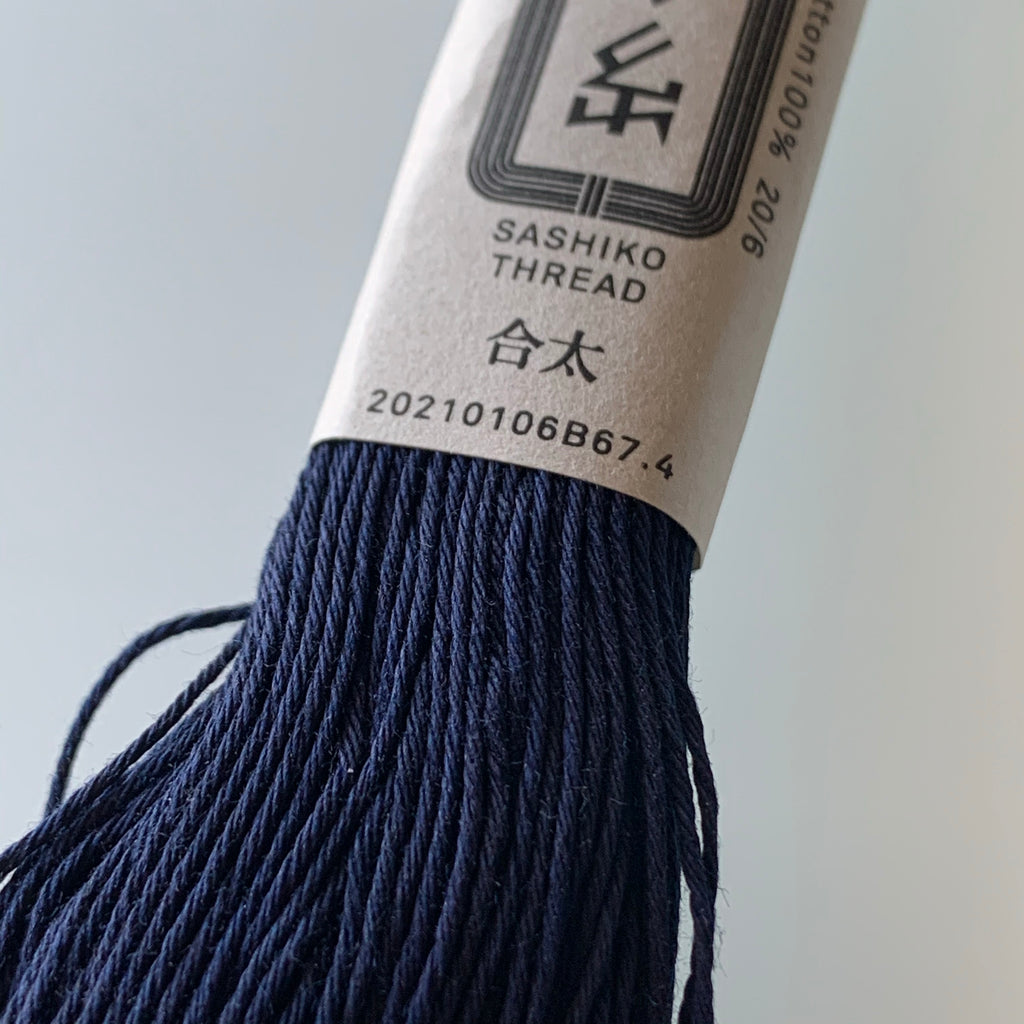 Sashiko Thick Cotton Thread in Very Dark Indigo - Sukumo Natural Indigo Hand-Dyed - Tempo