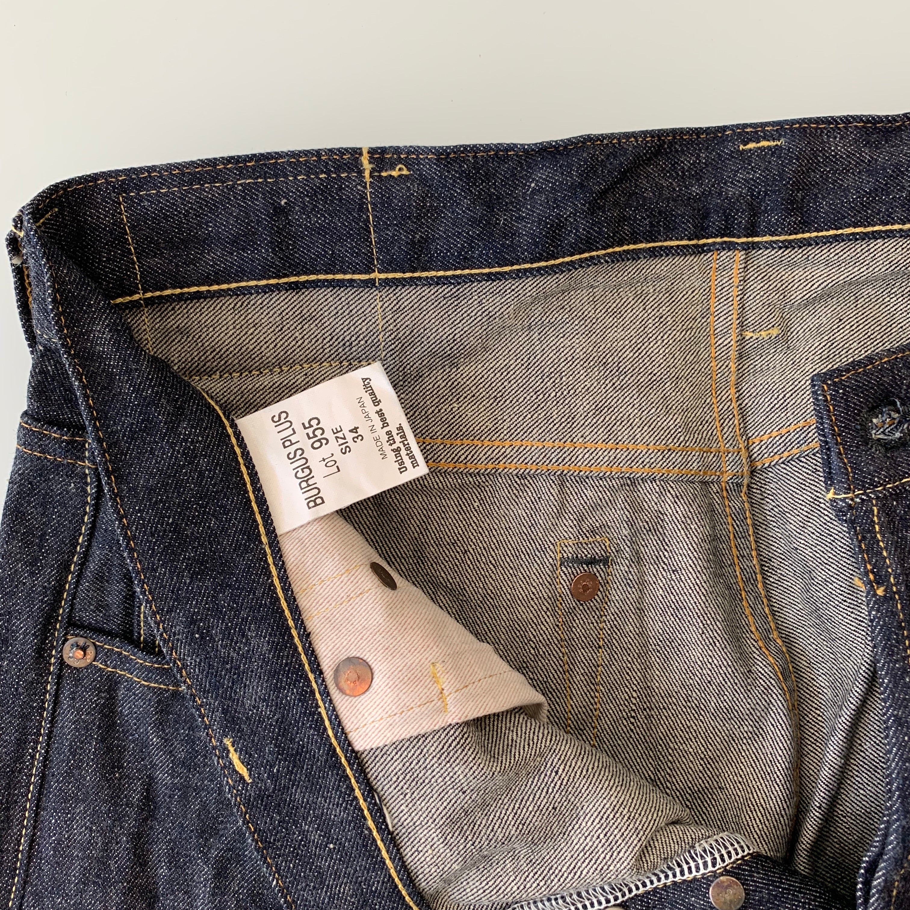 Natural Indigo 14.5oz  Selvedge Jeans 1955 XX Model - Narrow Straight - OW (955-XX) - Tempo