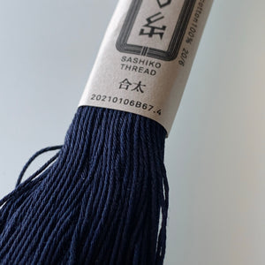 Sashiko Thick Cotton Thread in Very Dark Indigo - Sukumo Natural Indigo Hand-Dyed - Tempo