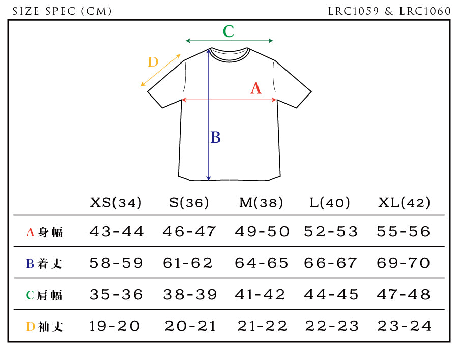 Twill Face Knit Military Crewneck in Antique Black - Tempo