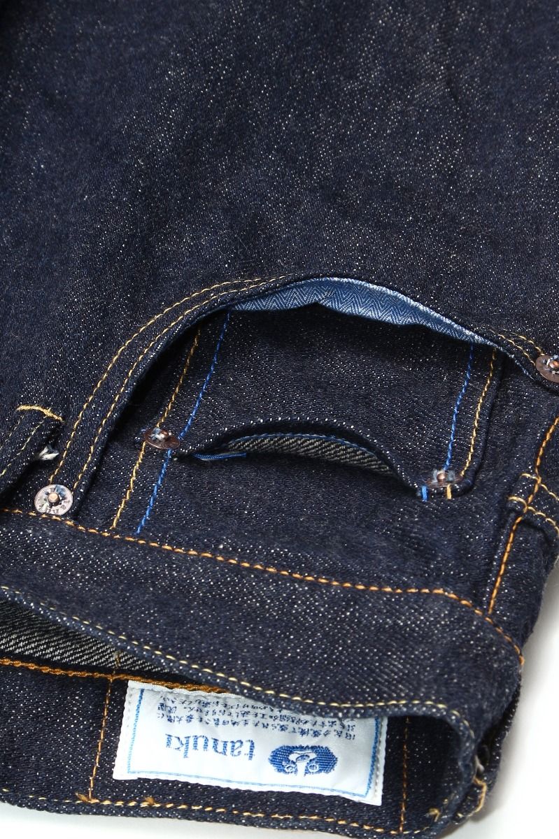 NS "Natural Indigo" Slim Tapered 16.5oz Selvedge Denim - Tempo